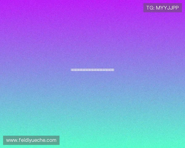 斯卢茨基谈比赛难度降低:少两人虽有优势但全队协作至关重要 斯卢茨基谈比赛难度降低:少两人虽有优势但全队协作至关重要