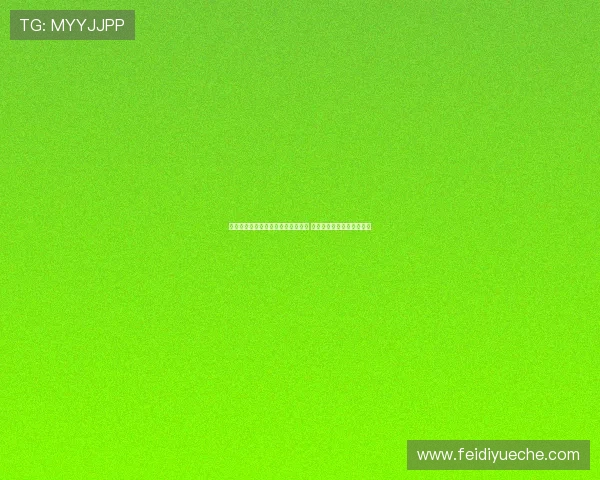 西甲官员表示中国足球聚焦青训发展 西甲愿提供全力支持与帮助 西甲官员表示中国足球聚焦青训发展 西甲愿提供全力支持与帮助