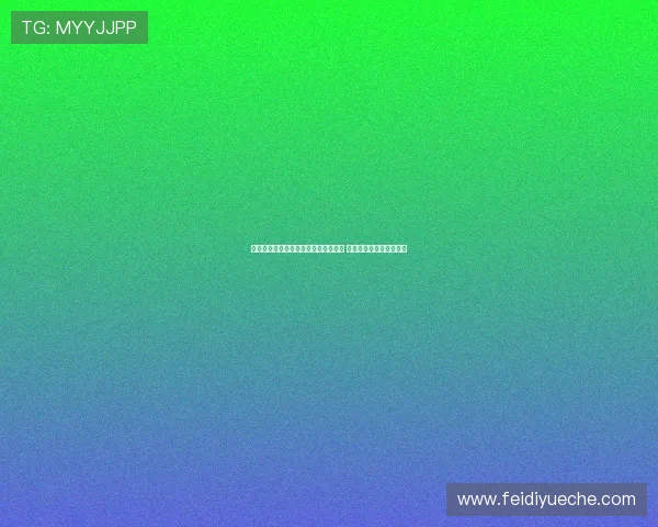 塔帅称赞哲凯赖什为球队做出卓越贡献 对他的表现感到无比欣喜