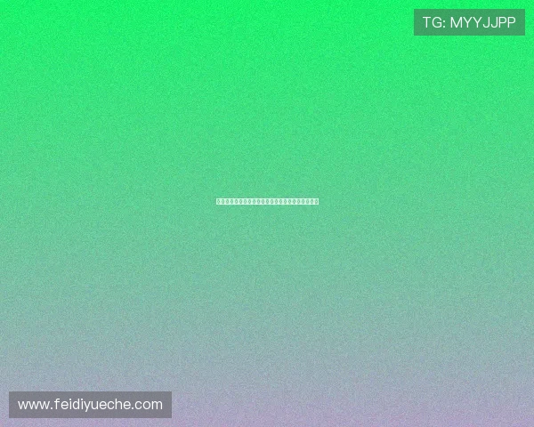 戈伟重返圣奥体感慨如梦感恩苏超成就自己追梦舞台