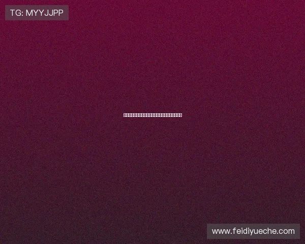 流浪者或任命尼尔麦卡恩暂掌教鞭静候穆斯卡特上任