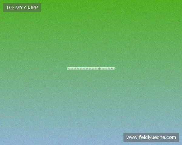 圣保利对霍芬海姆：季维加瓦藤田让瑠奇马首发 克拉马里奇曹法尔出战