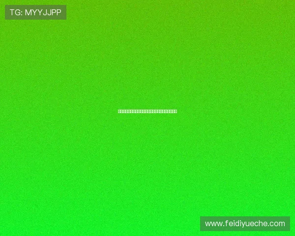 格列兹曼领衔马竞出征贝蒂斯卡多佐复出助力全力争胜