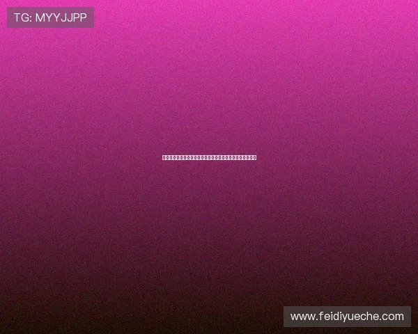 巴斯勒谈锋线选择更青睐莱万而非凯恩称其更适合作球队核心