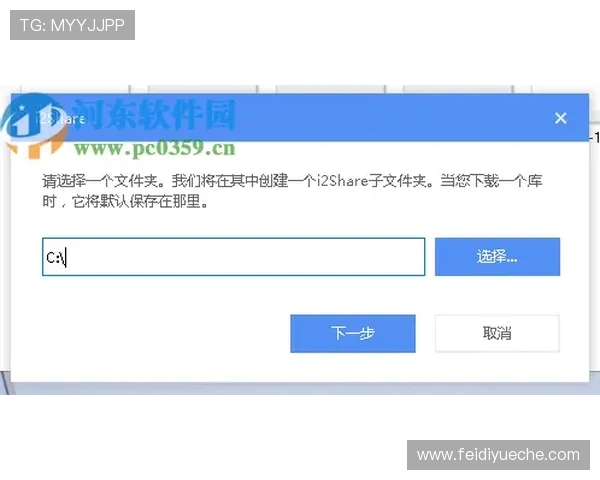 i2官网登录入口_i2 Analyst's Notebook下载?新手如何快速获取免费工具与权限 i2官网登录入口_i2 Analyst's Notebook下载?新手如何快速获取免费工具与权限