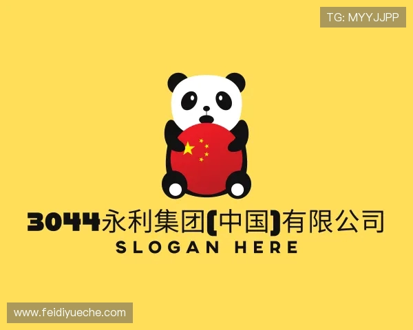 解读永利官网